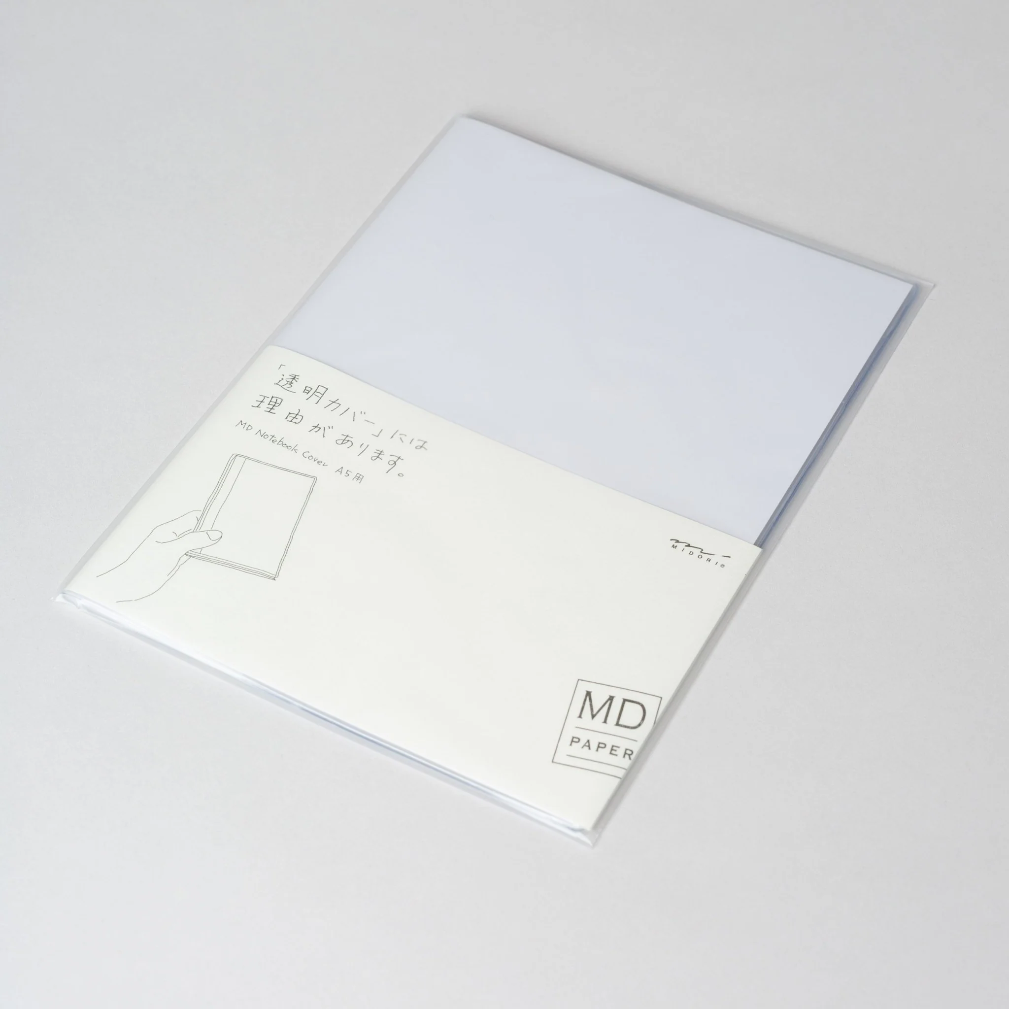 Midori MD Clear Cover, A5 - Image 3